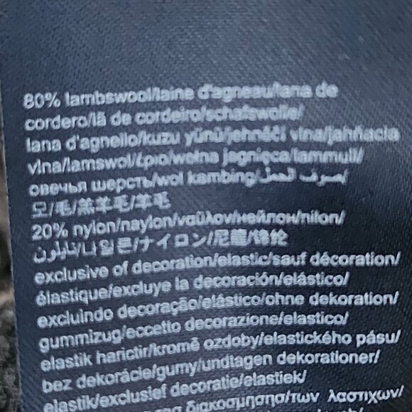 Tommy Hilfiger 80% Lambswool Cable Knit Shawl Collar Cardigan - Picture 7 of 7